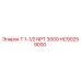 Изображение запасной части HC90259000 с резьбой NPT от Epiroc