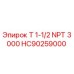 Изображение запасной части HC90259000 с резьбой NPT от Epiroc
