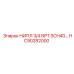 HC90282000 НИПЛ 3/4 NPT SCH40 Epiroc