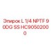 HC90502000 L 1/4 NPTF 90DG SS Epiroc