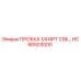 ПРОБКА 1/4 NPT CSK HC90503000 от Epiroc для буровых машин
