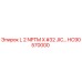 HC90570000 L 2 NPTM X #32 JIC… Epiroc