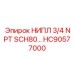 HC90577000 НИПЛ 3/4 NPT SCH80… Epiroc