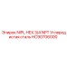 HC90706000 NIPL HEX 3/4 NPT Углеродистая сталь Epiroc