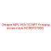 HC90707000 NIPL HEX 1/2 NPT Углеродистая сталь Epiroc