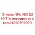 HC90707000 NIPL HEX 1/2 NPT Углеродистая сталь Epiroc