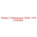 Оригинальный фитинг HC90783000 диаметром 2 дюйма Epiroc