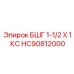 Угловой соединитель HC90812000 Epiroc 1-1/2 X 1