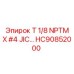Оригинальный гидравлический переходник HC90852000 Epiroc