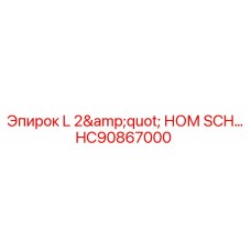 HC90867000 L 2