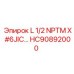 HC90892000 L 1/2 NPTM X #6JIC Epiroc