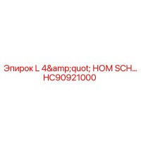 HC90921000 L 4