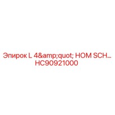 HC90921000 L 4