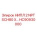 HC90930000 НИПЛ 2 NPT SCH80 X… Epiroc