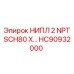 HC90932000 НИПЛ 2 NPT SCH80 X… Epiroc