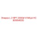 HC90954000 L 2 NPT 2000# УЛИЦА Эпирок