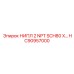 HC90957000 НИПЛ 2 NPT SCH80 X… Epiroc