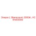 HC91003000 L 3