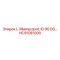 HC91081000 L 3