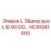 HC91081000 L 3