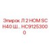 HC91253000 Л 2 НОМ SCH40 Ш Epiroc