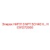 HC91272000 Ниппель 3 NPT SCH40 для буровых установок Epiroc