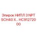 HC91272000 Ниппель 3 NPT SCH40 для буровых установок Epiroc