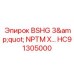 Магистральный гидросоединитель HC91305000 для техники Epiroc