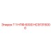 Высоконапорный фитинг Epiroc HC91315000 с резьбой NPФ 1 дюйм