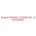HC91323000 ФЛАНЕЦ 1.0 SW/O-RG… Epiroc