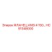 HC91348000 ФЛАНЕЦ ANSI 4 150… Epiroc