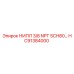HC91384000 НИПЛ 3/8 NPT SCH80 Epiroc