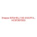 HC91387000 ФЛАНЕЦ 1.50 4 БОЛТА… Epiroc