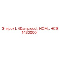 HC91430000 L 4