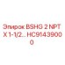Фитинг HC91439000 BSHG 2 NPT для буровых установок Epiroc