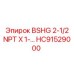 Соединитель HC91529000 BSHG 2-1/2 NPT производства Epiroc