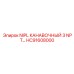 HC91608000 NIPL КАНАВОЧНЫЙ 3 NPT Epiroc