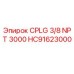 Оригинальный фитинг HC91623000 Epiroc с резьбой NPT 3/8