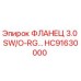 HC91630000 ФЛАНЕЦ 3.0 SW/O-RG Epiroc