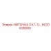НИТОЧКА 3 X 1-1/2 HC91635000 Epiroc для буровых установок