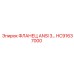 HC91637000 ФЛАНЕЦ ANSI 3 Epiroc