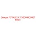 HC91678000 РУКАВ 2 X 1 3000 Epiroc