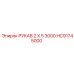 HC91745000 РУКАВ 2 X 5 3000 Epiroc