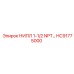 HC91775000 НИПЛ 1-1/2 NPT… Epiroc
