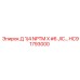 HC91793000 Д 1/4 NPTM X #6 JIC… Epiroc