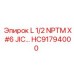 HC91794000 L 1/2 NPTM X #6 JIC… Epiroc