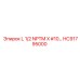 HC91795000 L 1/2 NPTM X #10… Epiroc