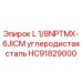 HC91829000 L 1/8NPTMX-6JICM углеродистая сталь Epiroc