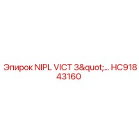 HC91843160 NIPL VICT 3