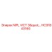 HC91843160 NIPL VICT 3